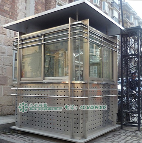 崗?fù)XG008 崗?fù)XG008